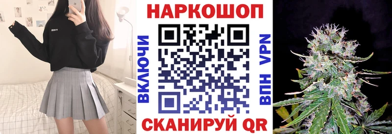 Купить закладку ЭКСТАЗИ  Меф  A-PVP  Конопля  ГАШИШ  Cocaine  АМФЕТАМИН  Мензелинск