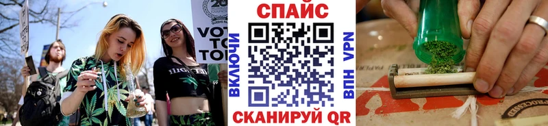 Купить  Мензелинск  Бутират BDO 