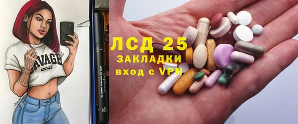 мяу мяу мука Навашино