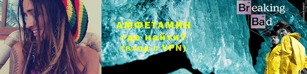 мяу мяу мука Навашино
