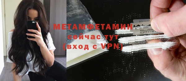 каннабис Надым