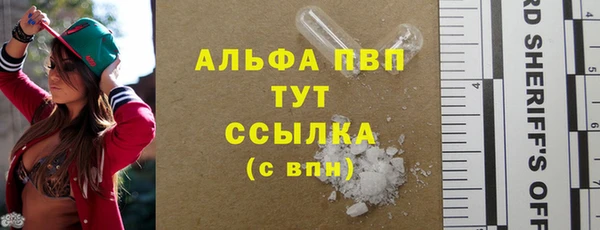 мяу мяу мука Навашино