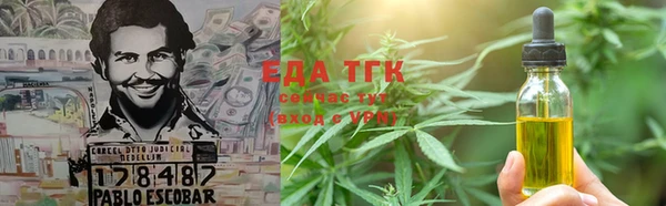 наркотики Наволоки