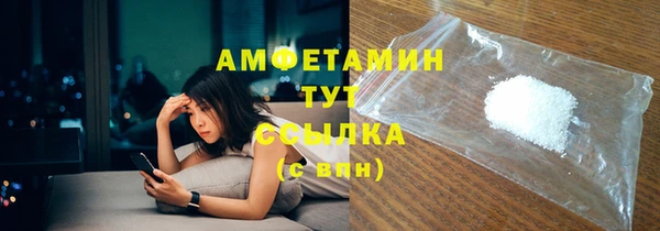 наркотики Наволоки