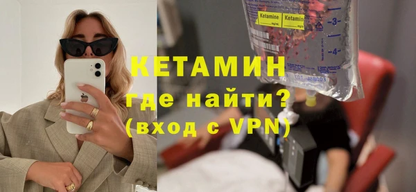мяу мяу мука Навашино