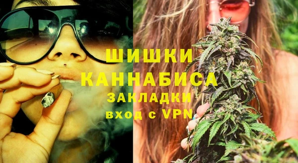 мяу мяу мука Навашино
