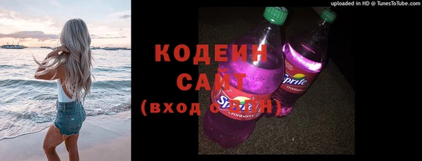мяу мяу мука Навашино