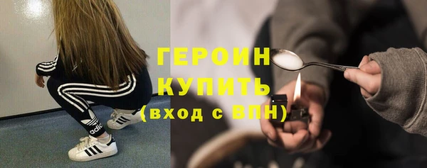 наркотики Наволоки