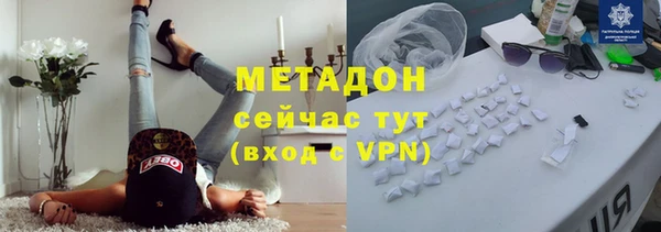 наркотики Наволоки