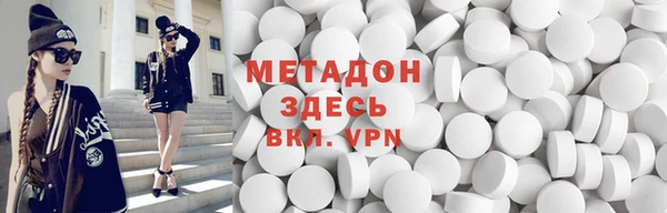 каннабис Надым