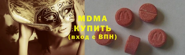 наркотики Наволоки