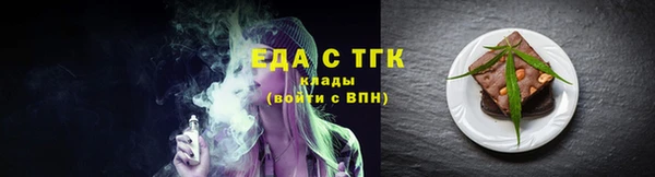 наркотики Наволоки