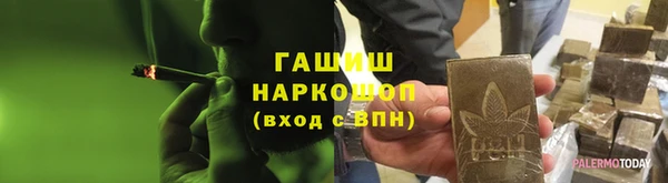 каннабис Надым