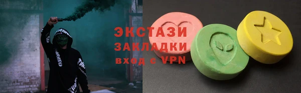 каннабис Надым