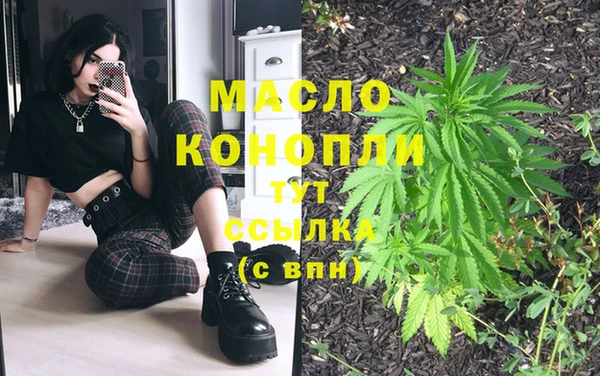 наркотики Наволоки