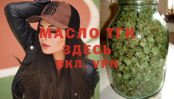 каннабис Надым