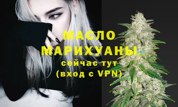 наркотики Наволоки