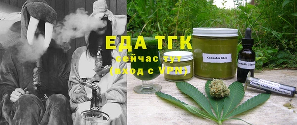 наркотики Наволоки