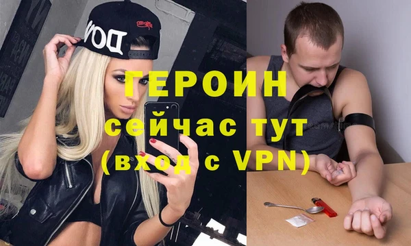 мяу мяу мука Навашино