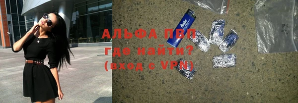 каннабис Надым