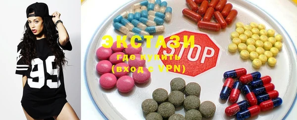 наркотики Наволоки