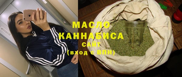 наркотики Наволоки