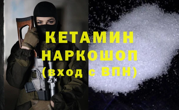мяу мяу мука Навашино