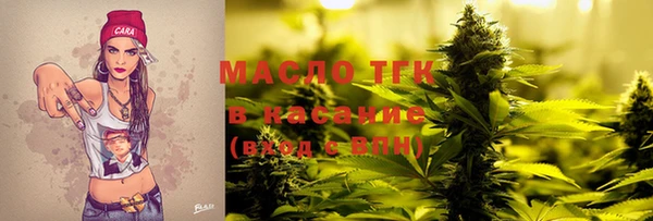 наркотики Наволоки