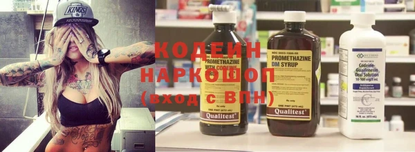 каннабис Надым