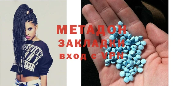 каннабис Надым