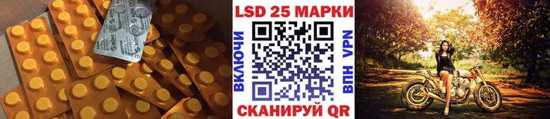 Купить где  Мензелинск  Лсд 25 экстази ecstasy 