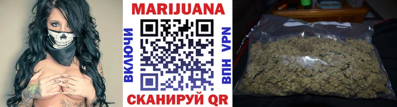 Каннабис планчик  Купить закладки  Мензелинск 